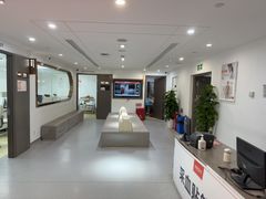 -爱康国宾体检中心(五角场万达广场分院)