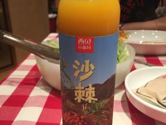 -西贝(宝乐汇店)