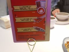 -柳喜辣·烧烤酒局(跃进总店)