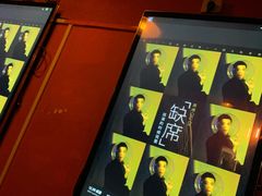 -瓦肆 VAS ear(普陀沪西店)