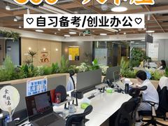 -广州银行大厦