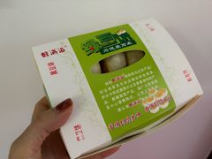 -酥满溢绿豆饼(共和新路店)
