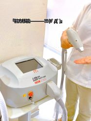 -咪咪比基尼脱毛专业店