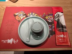 -一个叫川的地方(麒麟新天地店)