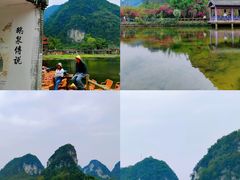 -靖西鹅泉风景区