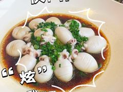 -上座云间·青年赣菜(绿茵店)