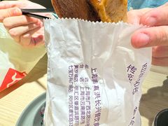 -洪长兴(云南南路店)