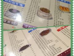 -正德顺順德雙皮奶(中信店)