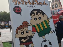 -杭州湖滨银泰in77