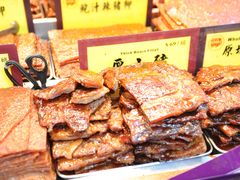 -钜记手信(兴华楼店)