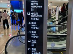 -港汇恒隆广场