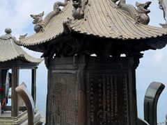 -武当山风景区