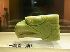 -西安博物院