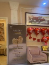 -Bollins波林丝•专研护发中心