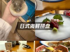 -天正河鲀·河豚亭(大连店)