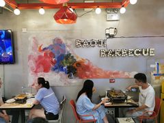 -宝记烧烤·碳锅羊肉·羊蝎子火锅·夜食社(文体路创始店)