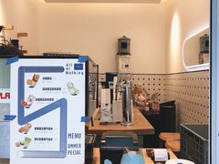 -AllorNothing横竖横咖啡(天虹店)