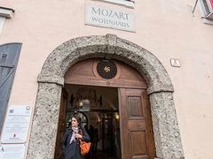 -莫扎特故居