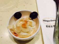 -哈根达斯(钟楼新店)