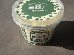 -黑窑厂糖油饼烤鸭·清真菜(黑窑厂街店)