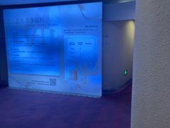 -首都电影院(金融街店 杜比全景声)