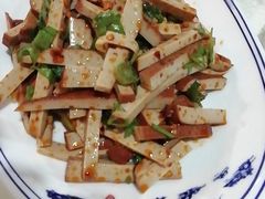 凉拌香干-贵州人家·酸汤火锅·20年老字号