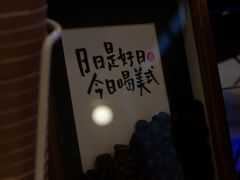-Reset Coffee 与海咖啡