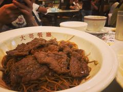 -大哥餐厅(西城花园店)