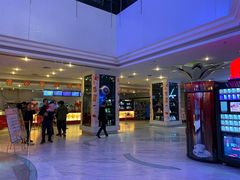 -博纳国际影城(皇庭店)