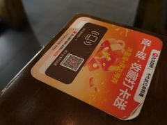 -千代武日本料理(哈西店)