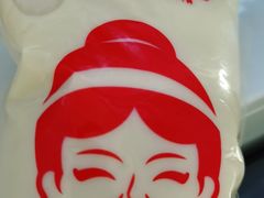 -娘心豆品(方庄店)