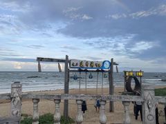 -这片海·海景餐厅(博鳌店)