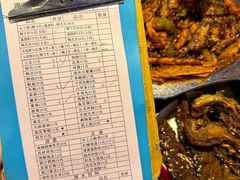 -嘎嘎鸭下巴·爆辣干锅(明教寺店)