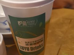 -炉鱼(萧山万象汇店)
