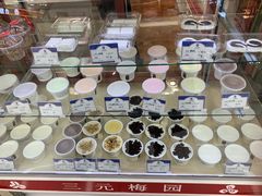 -三元梅园(玉泉路店)