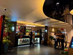 -湘知湘味(岳麓山店)