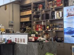-鑫渔港海鲜本地菜·山海关浑锅(东戴河店)
