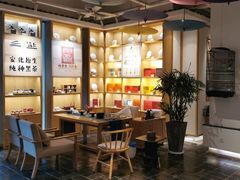 -瓦舍茶馆(聚源路店)