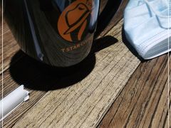 -D STAR COFFEE帝星咖啡