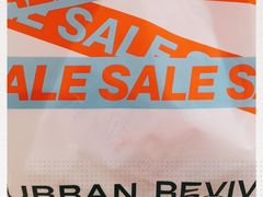 -URBAN REVIVO(上海中庚漫游城店)