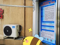 -珠海市体育中心-游泳馆