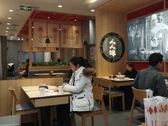 大堂-人人馋羊汤·饸饹面(住总万科店)