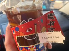 -BE YOLO必有乐&小红帽三明治