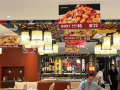 -惠丰堂饭庄·烤鸭·京味菜(翠微路店)