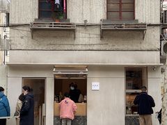 -O.P.S. CAFE