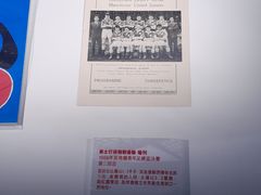 -大馆(前中区警署建築群)