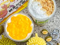 -茶桔便(爱琴海店)