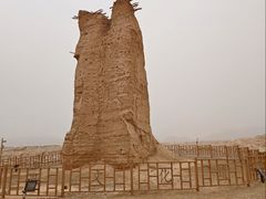 -克孜尔尕哈烽燧世界文化遗产公园