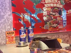 -令狐冲·炭烤活鱼(宝龙店)