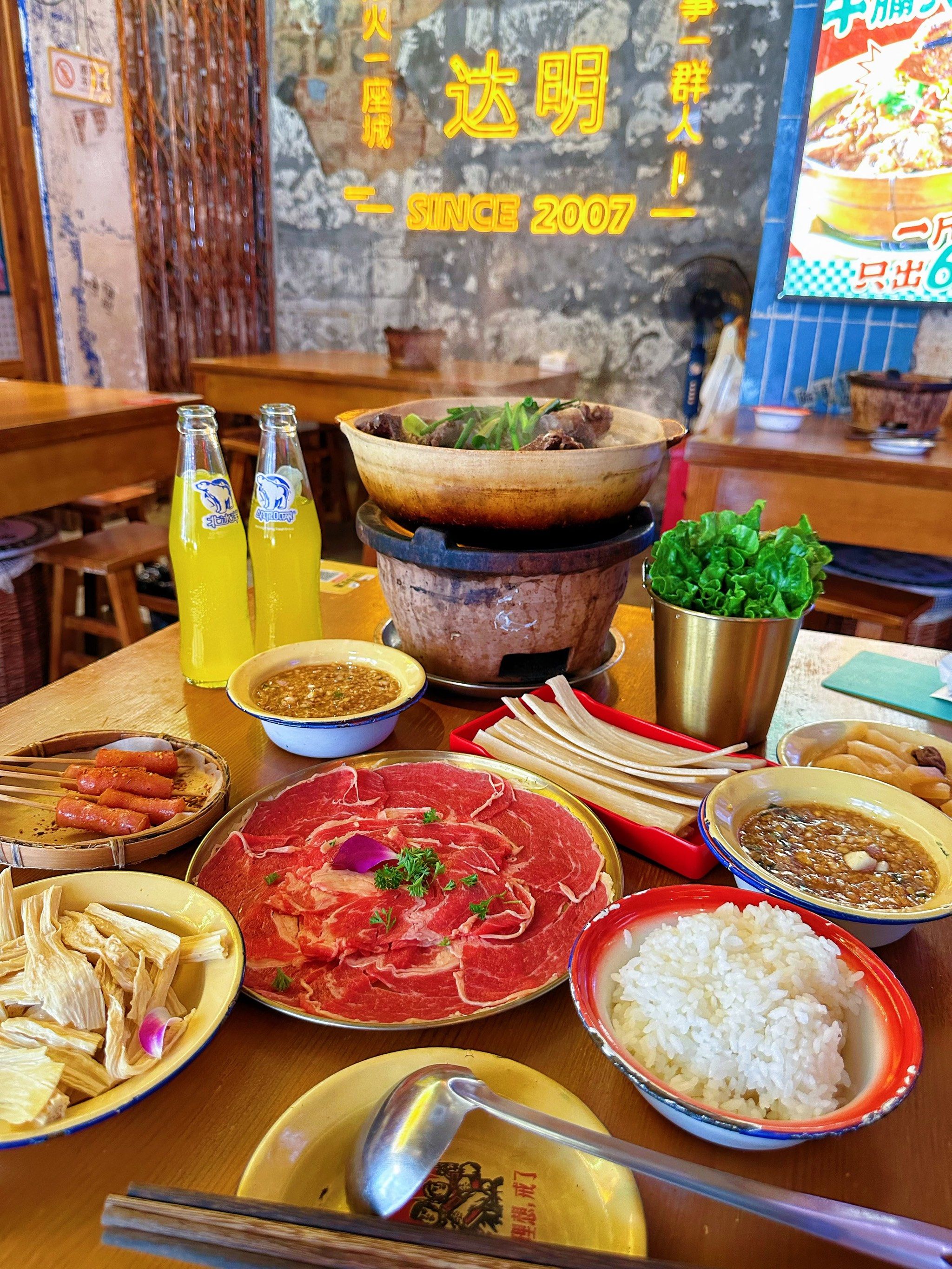 大壮牛腩煲达明路三坊七巷美食牛骨煲